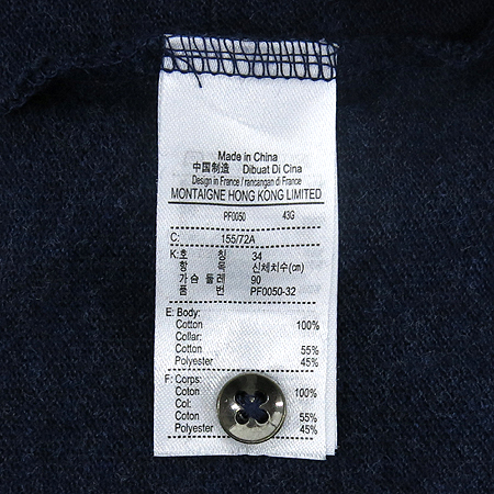 LACOSTE(���ڽ���) ���̺��÷� �� ī�� Ƽ �̹���5 - ���̺��� �߰���ǰ