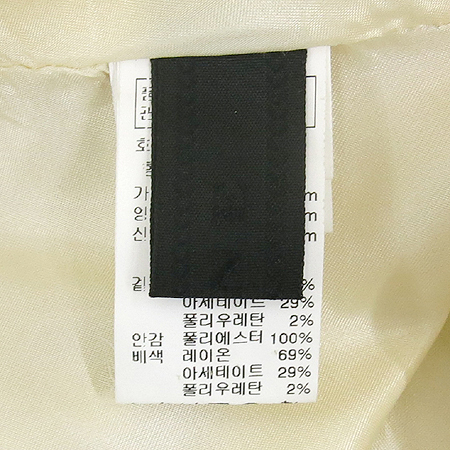 Mine(����) �μҸ� ���ǽ� �̹���5 - ���̺��� �߰���ǰ