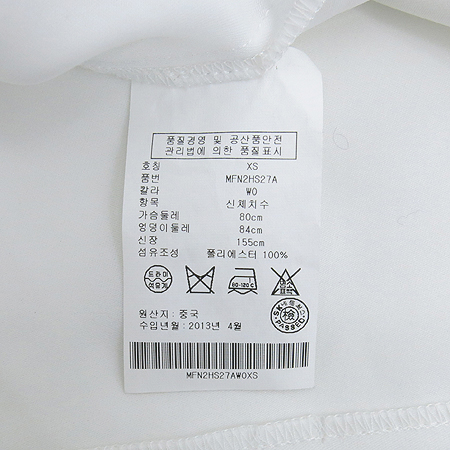 CLUB MONACO(Ŭ������) ȭ��Ʈ�÷� ���� ���콺 �̹���5 - ���̺��� �߰���ǰ