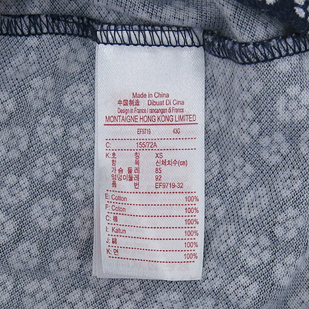 LACOSTE(���ڽ���) �ö������ �� �μҸ� ���ǽ� �̹���5 - ���̺��� �߰���ǰ