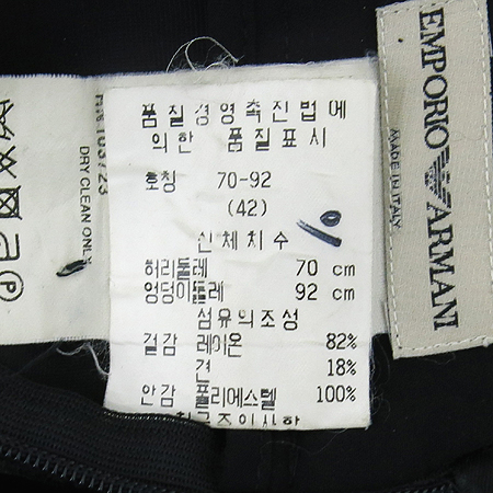 Emporio Armani(�������� �Ƹ�����) �����÷� ��ũȥ�� ���� ���� �̹���7 - ���̺��� �߰���ǰ