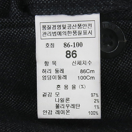 Time(Ÿ��) ��ũ�׷����÷� ���� �̹���4 - ���̺��� �߰���ǰ