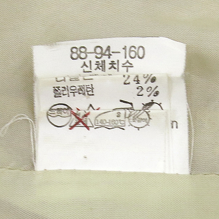 Miss Gee(�̽���) �������÷� ���� �̹���5 - ���̺��� �߰���ǰ