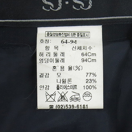 System(�ý���) ���̺��÷� �ݹ��� �̹���5 - ���̺��� �߰���ǰ