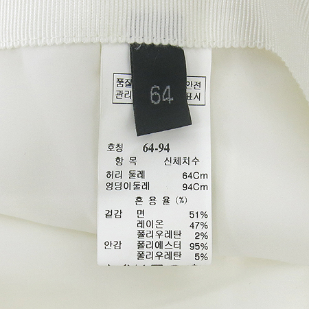 LANVIN(����) ȭ��Ʈ�÷� ��ĿƮ �̹���4 - ���̺��� �߰���ǰ