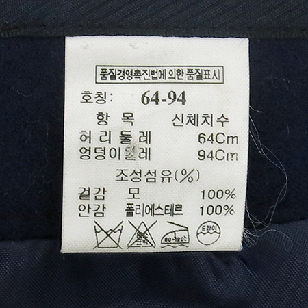 System(�ý���) ���̺��÷� ���� �̹���5 - ���̺��� �߰���ǰ