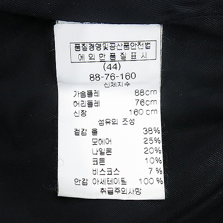 Anna Sui(�ȳ�����) �����÷� ���� �̹���5 - ���̺��� �߰���ǰ