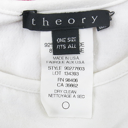 THEORY(��) ��Ʈ������ ���� ���� �̹���5 - ���̺��� �߰���ǰ