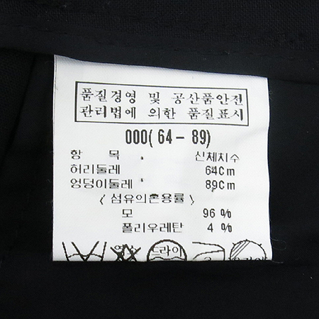 THEORY(��) �����÷� ���� �̹���4 - ���̺��� �߰���ǰ