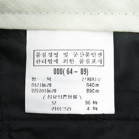 THEORY(��) �����÷� ���� �̹���5 - ���̺��� �߰���ǰ