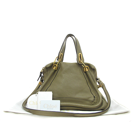 ���ο� �Ķ�Ƽ �̵�� 2-WAY 