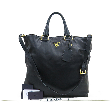 ����� ���ڷδ��̳� 2WAY 