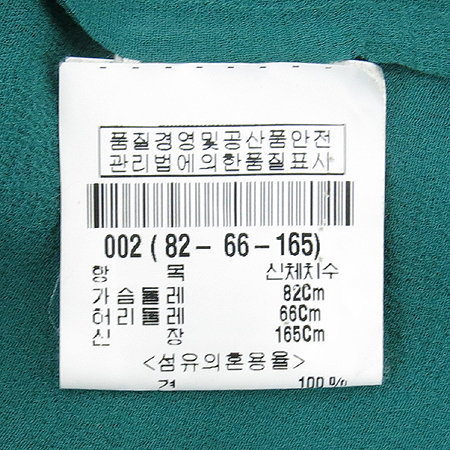 THEORY(��) �׸��÷� ��ũ ���콺 �̹���5 - ���̺��� �߰���ǰ