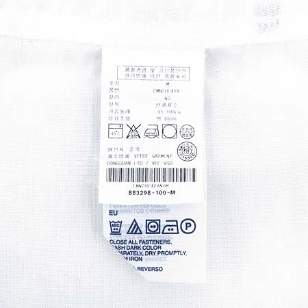 Tommy(Ÿ��) ȭ��Ʈ�÷� �� ���� �̹���5 - ���̺��� �߰���ǰ