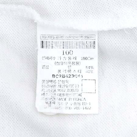 Bean Pole(����) ȭ��Ʈ�÷� ī�� Ƽ �̹���5 - ���̺��� �߰���ǰ