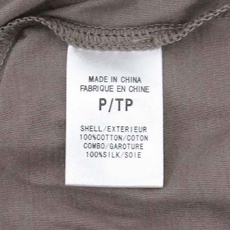 THEORY(��) �׷����÷� �� ���� [���빮��] �̹���5 - ���̺��� �߰���ǰ