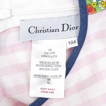 Dior(ũ����î���) �Ƶ��� ���� ���ǽ� [�λ꼾�Һ���] �̹���5 - ���̺��� �߰���ǰ