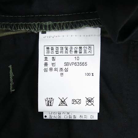 Polo Ralphlauren(����) �Ƶ��� �и��͸� �� �ݹ��� �̹���4 - ���̺��� �߰���ǰ