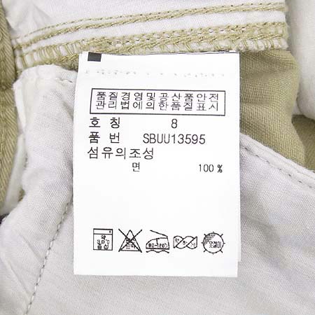 Polo Ralphlauren(����) �Ƶ��� �������÷� �� �ݹ��� �̹���4 - ���̺��� �߰���ǰ