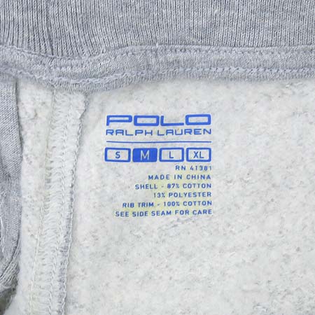 Polo Ralphlauren(����) �Ƶ��� �׷����÷� Ʈ���̴� ���� �̹���4 - ���̺��� �߰���ǰ