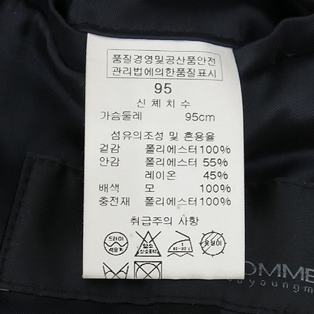 SOLID HOMME(�ָ���ȹ�) ���� ���� ������ ���� �̹���6 - ���̺��� �߰���ǰ