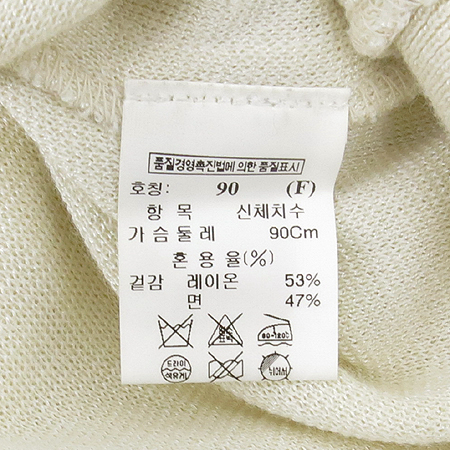 Time(Ÿ��) ���̺����÷� �μҸ� Ƽ �̹���5 - ���̺��� �߰���ǰ