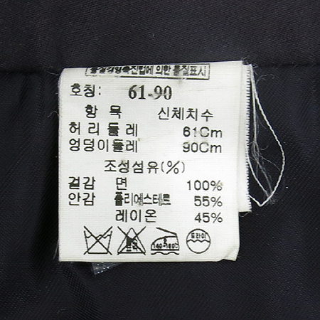 Time(Ÿ��) ��ũ�����÷� �� ��ĿƮ �̹���5 - ���̺��� �߰���ǰ