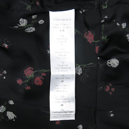 Kenzo(����) �����÷� ��ũ ȥ�� ���� [��������] �̹���5 - ���̺��� �߰���ǰ