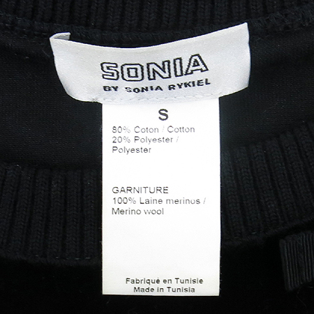 SONIARYKIEL(�ҴϾƸ�Ű��) �����÷� ť�� ����Ʈ ���� Ƽ �̹���5 - ���̺��� �߰���ǰ