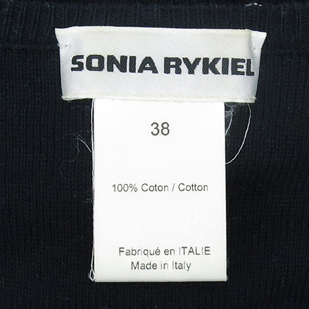 SONIARYKIEL(�ҴϾƸ�Ű��) ���� �� Ƽ �̹���5 - ���̺��� �߰���ǰ