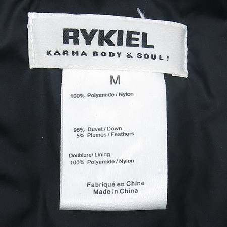 SONIARYKIEL(�ҴϾƸ�Ű��) �����÷� �е� ���� �̹���5 - ���̺��� �߰���ǰ