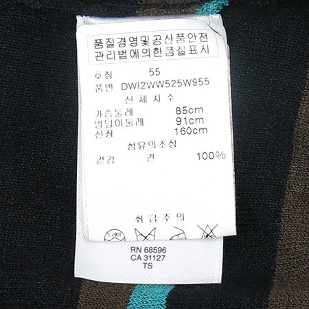 DKNY(����ī��) �����÷� ��ũ ���� �̹���5 - ���̺��� �߰���ǰ