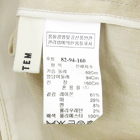 System(�ý���) �������÷� ���� �̹���4 - ���̺��� �߰���ǰ