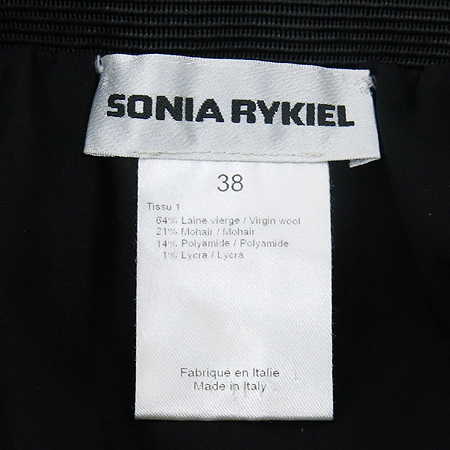 SONIARYKIEL(�ҴϾƸ�Ű��) ��Ʈ���������� ��ĿƮ �̹���4 - ���̺��� �߰���ǰ