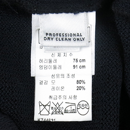 ST.John(����) �����÷� ��ĿƮ �̹���4 - ���̺��� �߰���ǰ