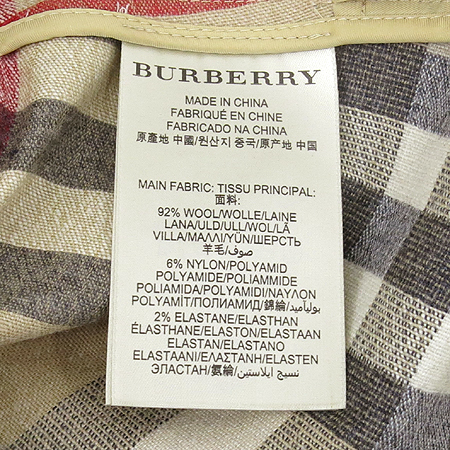 Burberry(������) BRIT üũ 7�� ī�� ���ǽ� �̹���5 - ���̺��� �߰���ǰ