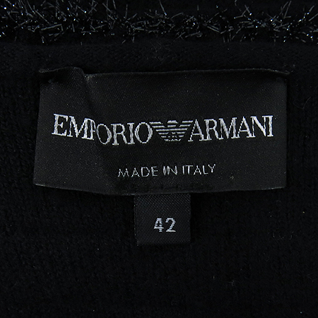 Emporio Armani(�������� �Ƹ�����) �����÷� ���콺 �̹���5 - ���̺��� �߰���ǰ