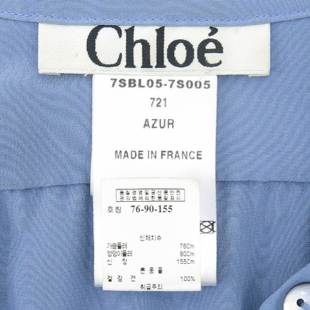 Chloe(���ο�) ��ī�̺����÷� ��ũ ���콺 �̹���5 - ���̺��� �߰���ǰ