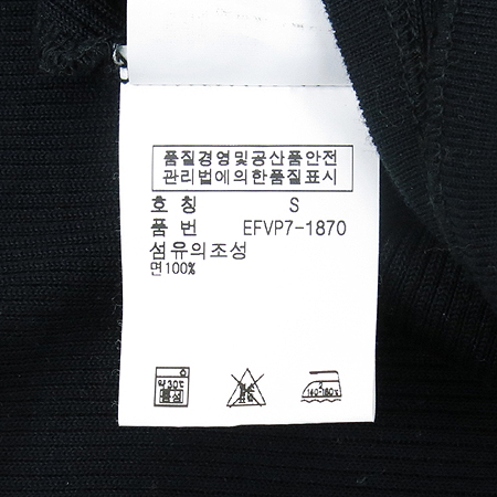 Polo Ralphlauren(����) �����÷� �μҸ� ���ǽ� �̹���4 - ���̺��� �߰���ǰ