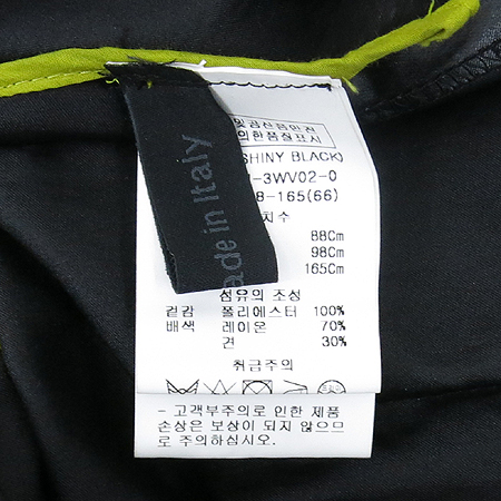 Obzee(������) �����÷� �μҸ� �� ����Ʈ �̹���5 - ���̺��� �߰���ǰ