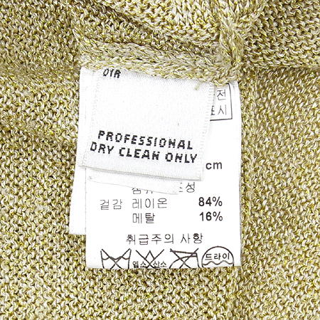 ST.John(����) ����÷� ���� �̹���4 - ���̺��� �߰���ǰ