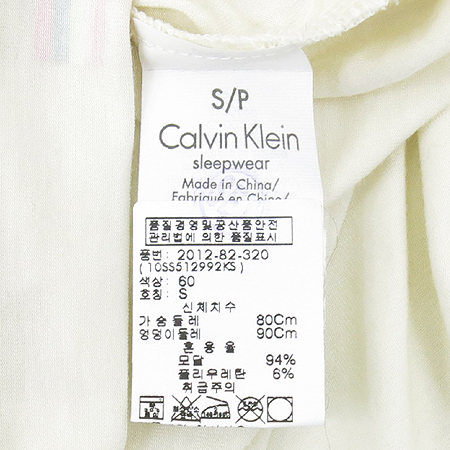 Calvin Klein(Ķ��Ŭ����) ȭ��Ʈ�÷� Ƽ �̹���5 - ���̺��� �߰���ǰ