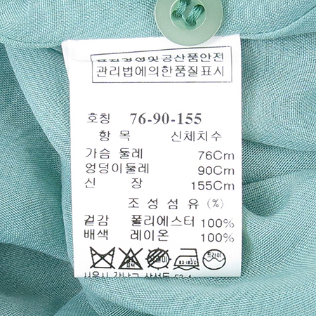 System(�ý���) ���޶����÷� ���� �̹���4 - ���̺��� �߰���ǰ