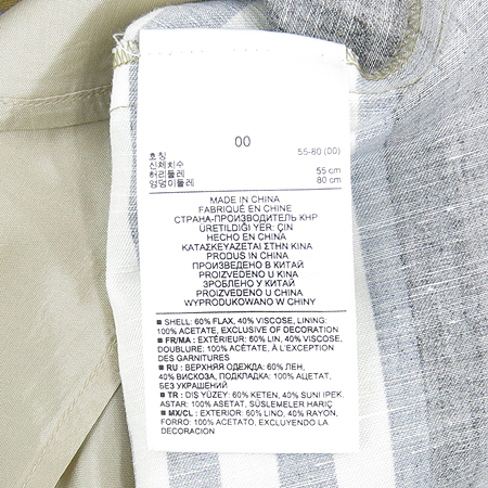 Banana Republic(�ٳ������ۺ���) ��Ʈ���������� ��ĿƮ �̹���4 - ���̺��� �߰���ǰ