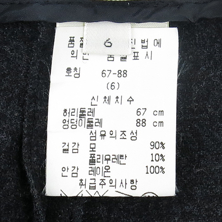 Calvin Klein(Ķ��Ŭ����) ��ũ�׷����÷� ���� �̹���4 - ���̺��� �߰���ǰ