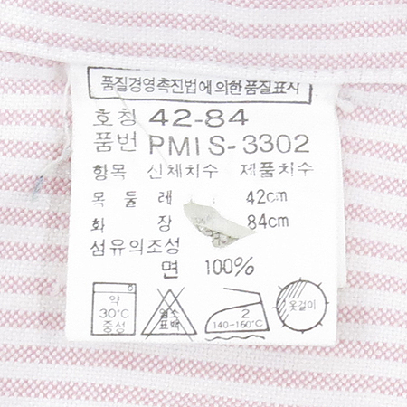 Polo Ralphlauren(����) ��Ʈ������ �� ���� �̹���5 - ���̺��� �߰���ǰ