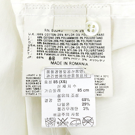 DIESEL(����) ȭ��Ʈ�÷� ���콺 �̹���6 - ���̺��� �߰���ǰ