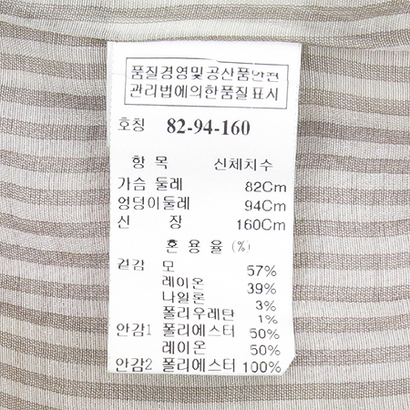 System(�ý���) ��Ų�÷� �� ���� [�λ꼾�Һ���] �̹���5 - ���̺��� �߰���ǰ