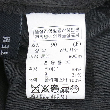 System(�ý���) �׷����÷� ���� �̹���5 - ���̺��� �߰���ǰ