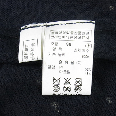 Time(Ÿ��) �����÷� ���� �̹���5 - ���̺��� �߰���ǰ